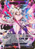 【豪華加工】死界の閻魔　ウリス[WX24-P04-023S_SLR]