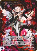 【豪華加工】フォース/メイデン　イオナ[WX24-P04-024S_SLR]