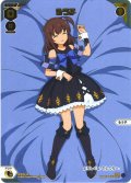 るう子[WX_SPDi40-06]【WX24-P3 FORTH SELECTOR BOX購入特典】