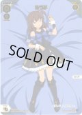 るう子[WX_SPDi40-06]【WX24-P3 FORTH SELECTOR BOX購入特典】