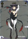 イオナ[WX_SPDi40-10]【WX24-P3 FORTH SELECTOR BOX購入特典】