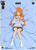 あきら(制服）[WX_SPDi40-19]【WX24-P3 FORTH SELECTOR BOX購入特典】