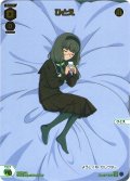 ひとえ(制服）[WX_SPDi40-20]【WX24-P3 FORTH SELECTOR BOX購入特典】