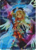 クトゥル・コール[WX12-005_FAR]【WX24-P4収録】