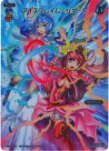 アイスフレイム・シュート[WX13-003_FAR]【WX24-P4収録】