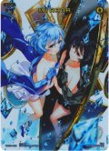 MIRROR[WX13-033_FAR]【WX24-P4収録】