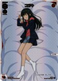ユヅキ[WX24-P4-???]