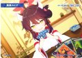 勇美カエデ[WX25-CD1-TKR02]