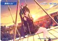 黒見セリカ[WX25-CD1-TKR05]