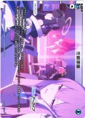 作戦準備[WX25-CP1-028_LC]