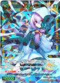 秤アツコ[WX25-CP1-039_SR]