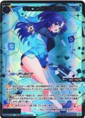 【豪華加工】早瀬ユウカ(体操服)[WX25-CP1-043S_SSR]