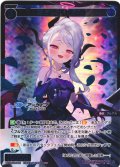 【豪華加工】空崎ヒナ(ドレス)[WX25-CP1-048S_SSR]