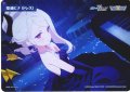 空崎ヒナ(ドレス)[WX25-CP1-TKR15]