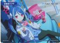 合歓垣フブキ[WX25-CP1-TKR31]