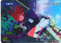 小塗マキ[WX25-CP1-TKR36]