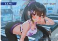 乙花スミレ[WX25-CP1-TKR38]