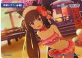 河和シズコ(水着)[WX25-CP1-TKR39]
