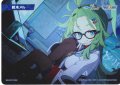 姫木メル[WX25-CP1-TKR42]