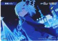 間宵シグレ[WX25-CP1-TKR44]