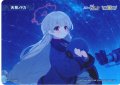 天見ノドカ[WX25-CP1-TKR45]