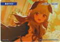 里浜ウミカ[WX25-CP1-TKR49]