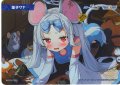 薬子サヤ[WX25-CP1-TKR52]