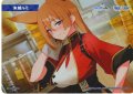 朱城ルミ[WX25-CP1-TKR54]