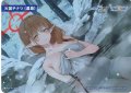 火宮チナツ(温泉)[WX25-CP1-TKR68]