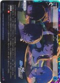 ニンジン作戦の後に[WX25-CP1-003U_UAR]