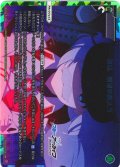 諸君、戦列を整えろ[WX25-CP1-006U_UAR]