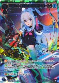 月雪ミヤコ[自走式閃光ドローン][WX25-CP01-016U_UR]