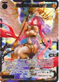 【豪華加工】聖天姫　ムンカルン[WX25-P1-052S_SSR]