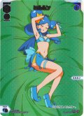 ミルルン[WX25-P1-???]