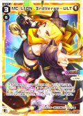 MC.LION　3rdVerse-ULT[WX_SPDi-43-011_SP]
