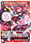 DJ.LOVIT　3rdVerse-ULT[WX_SPDi-43-012_SP]