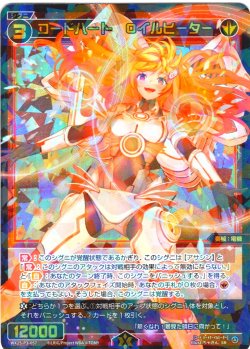 画像1: コードハート　Oイルヒーター[WX25-P3-057_SR]