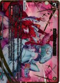 【豪華加工】赤の女王＆白の女王[WX26-CP1-024S_SLR]