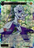 花の騎士ピュリティ[WX26-CP1-045U_USR]