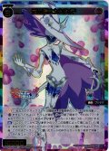花の騎士シンシア[WX26-CP1-057U_USR]