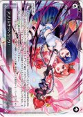 アンリミテッドグロウ！[WX26-P1-049_LC]