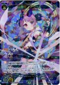 凶魔姫　アシュラ[WX26-P1-065_SR]