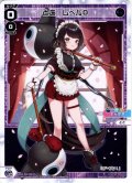 とこ レベル0[WXDi_D02-08LATST]