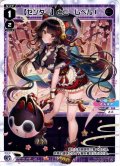【センター】とこ レベル1[WXDi_D02-14TST]