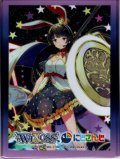 WXDi-D02デッキ封入プロテクト10枚入り サーバント #(月ノ美兎)[WDi_D02-S06]