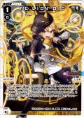 【ホイル仕様】MC.LION-DIG[WXDi_P02-017L]