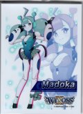 WXDi-P02BOX封入カードプロテクト　マドカ START[WXDi_P02-S04]