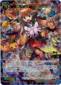 幻獣神　コッコ・ルピコ[WXDi_P03-039SR]