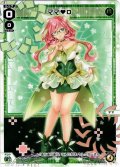 【ホイル仕様】ママ　０[WXDi_P09-019LC]