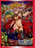 【42枚】BOX購入特典スペシャルプロテクト　カーニバル ―TI―[WXDi_P09-S01]